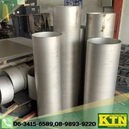 ดัดโค้งแผ่นเหล็กด้วยเครื่อง CNC