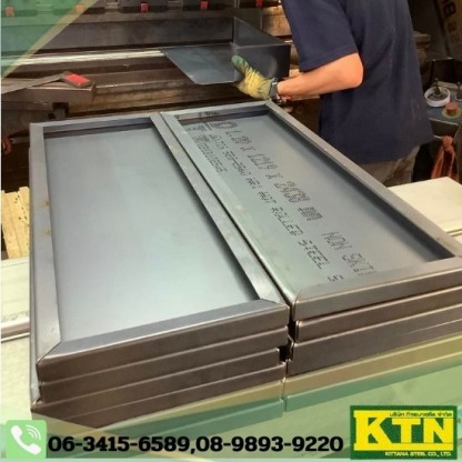 หาร้านตัดพับแผ่นเหล็กระยอง