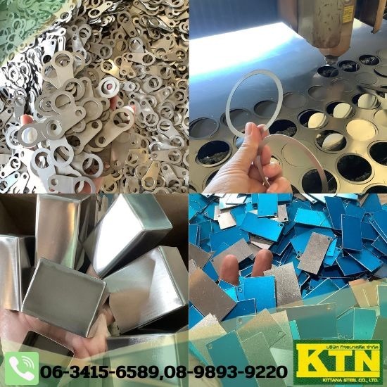 รับตัดเลเซอร์โลหะ ระยอง