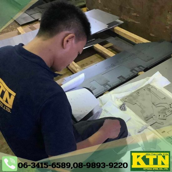 ตัดเลเซอร์สแตนเลส ราคา