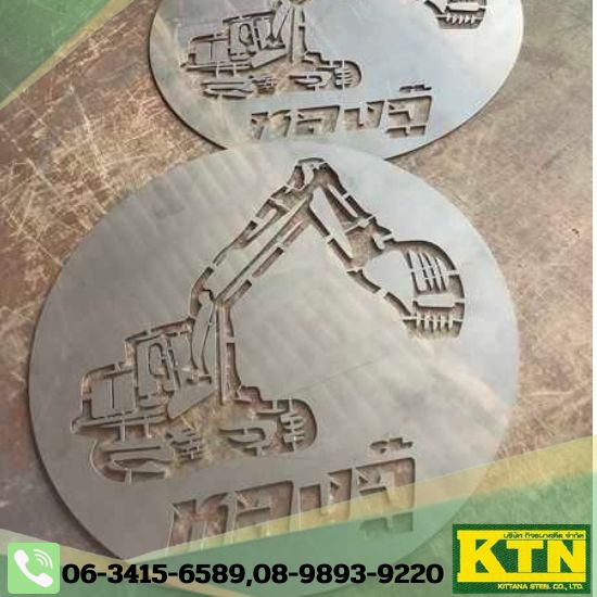  งานฉลุลายเลเซอร์ ระยอง