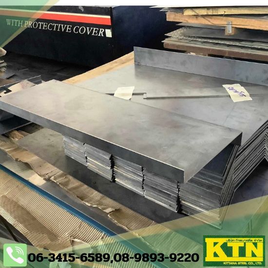 ตัดพับเหล็กระยอง