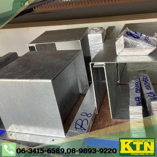 ตัดพับเหล็กระยอง