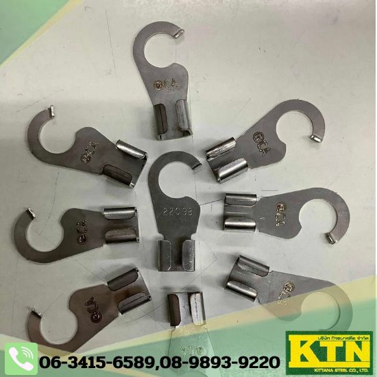 ตัดพับเหล็กระยอง