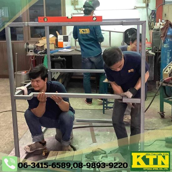 งานเชื่อมประกอบเหล็ก ระยอง